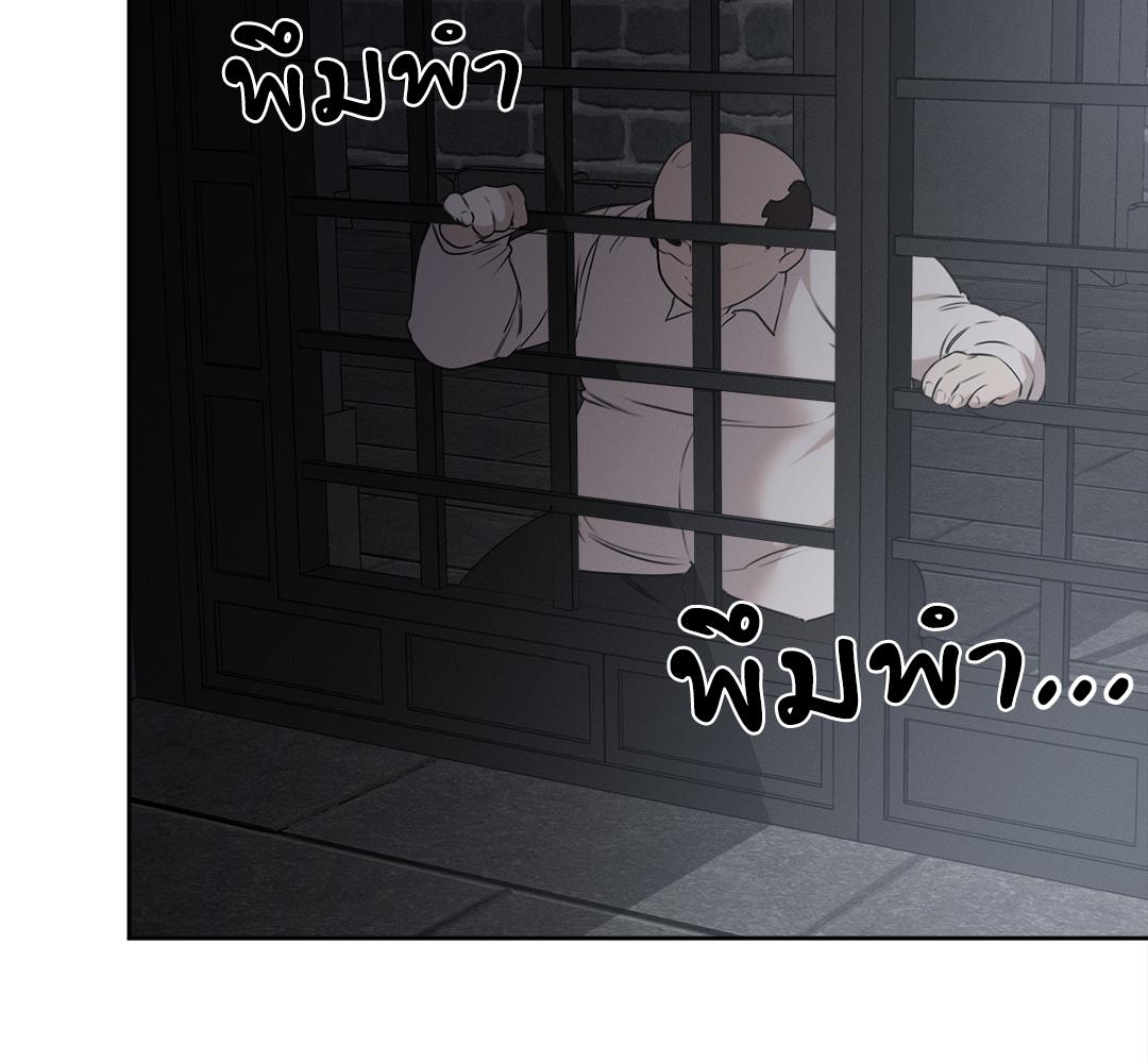 หน้า 107