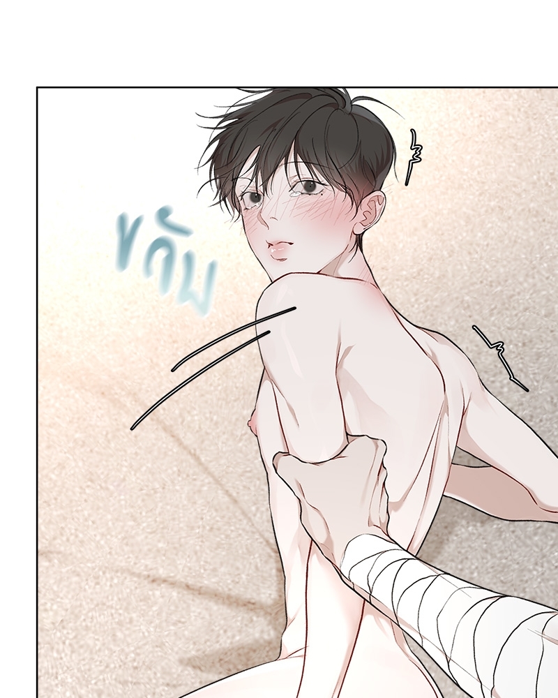 หน้า 40