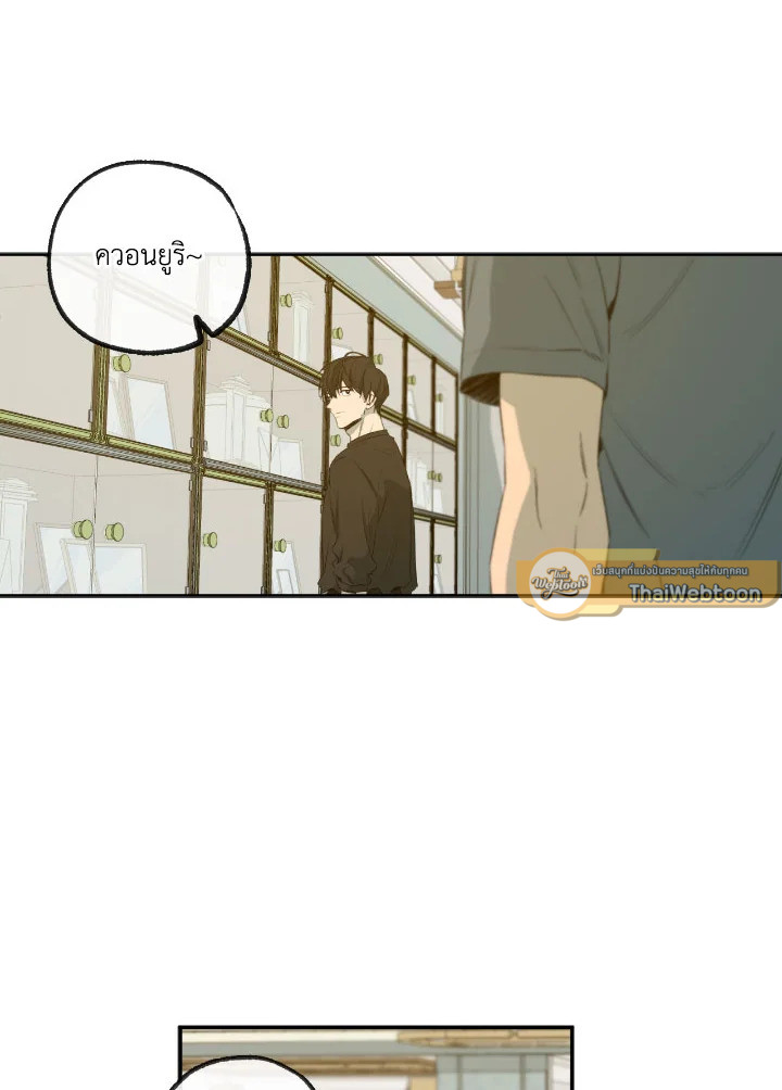 หน้า 64