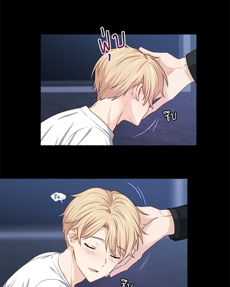 หน้า 38