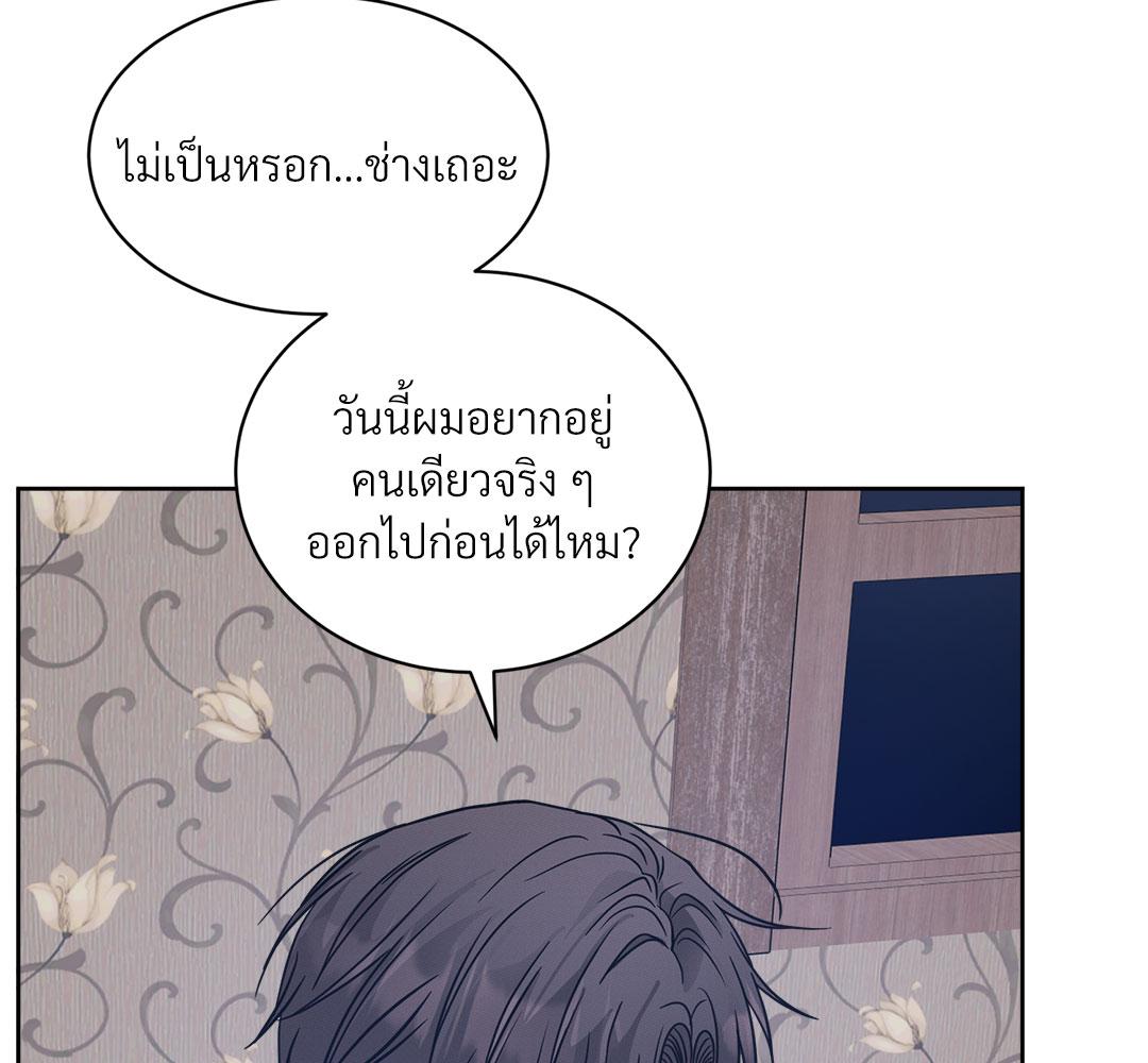 หน้า 150