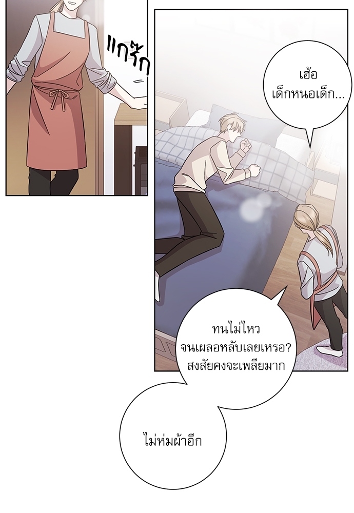 หน้า 39