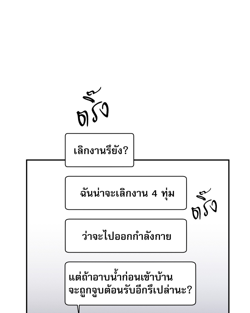 หน้า 108