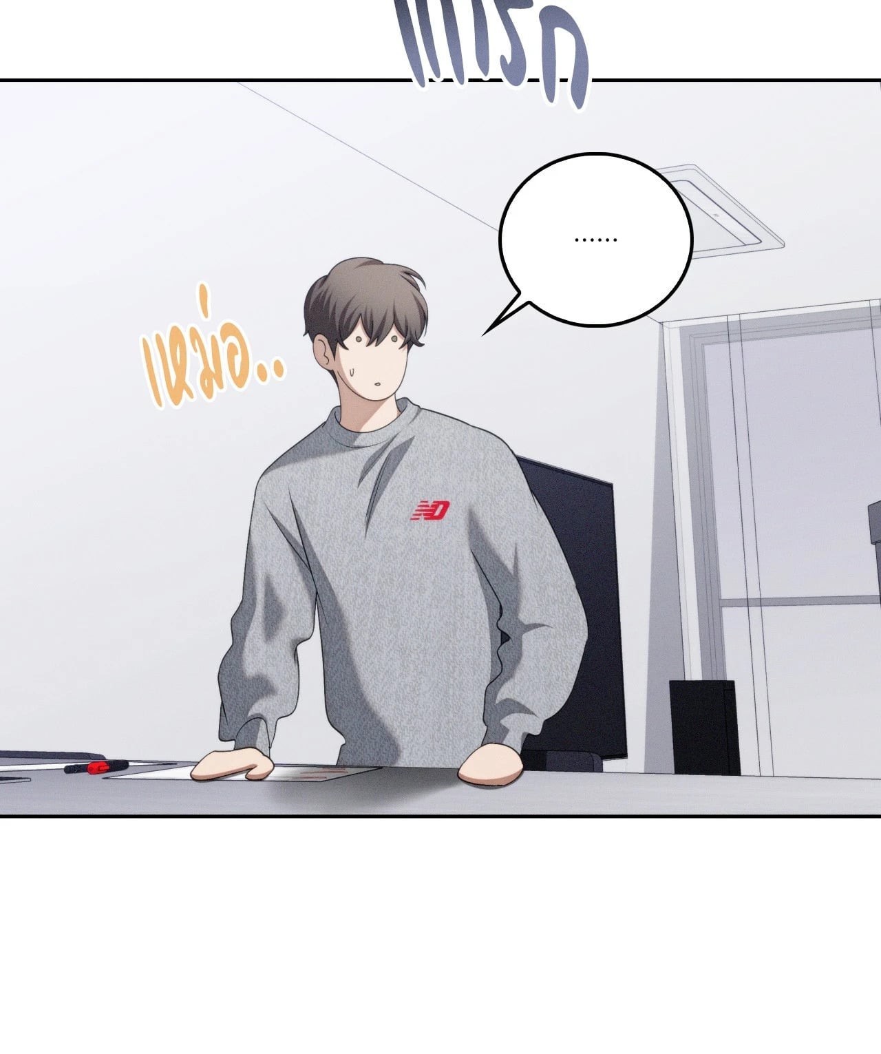 หน้า 60