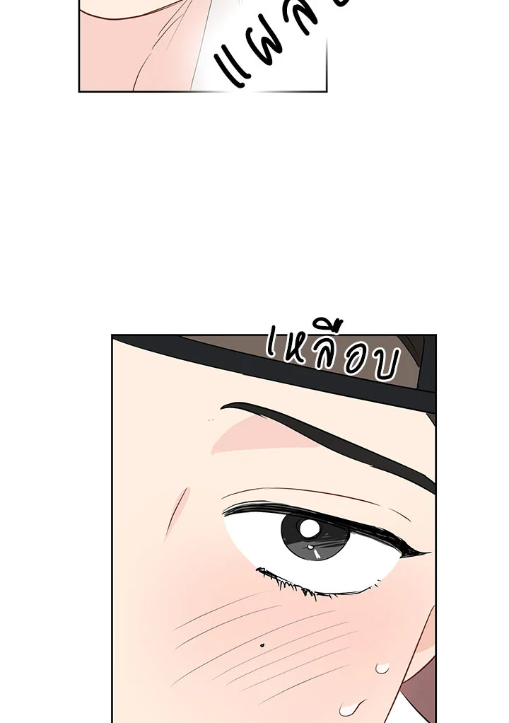 หน้า 78
