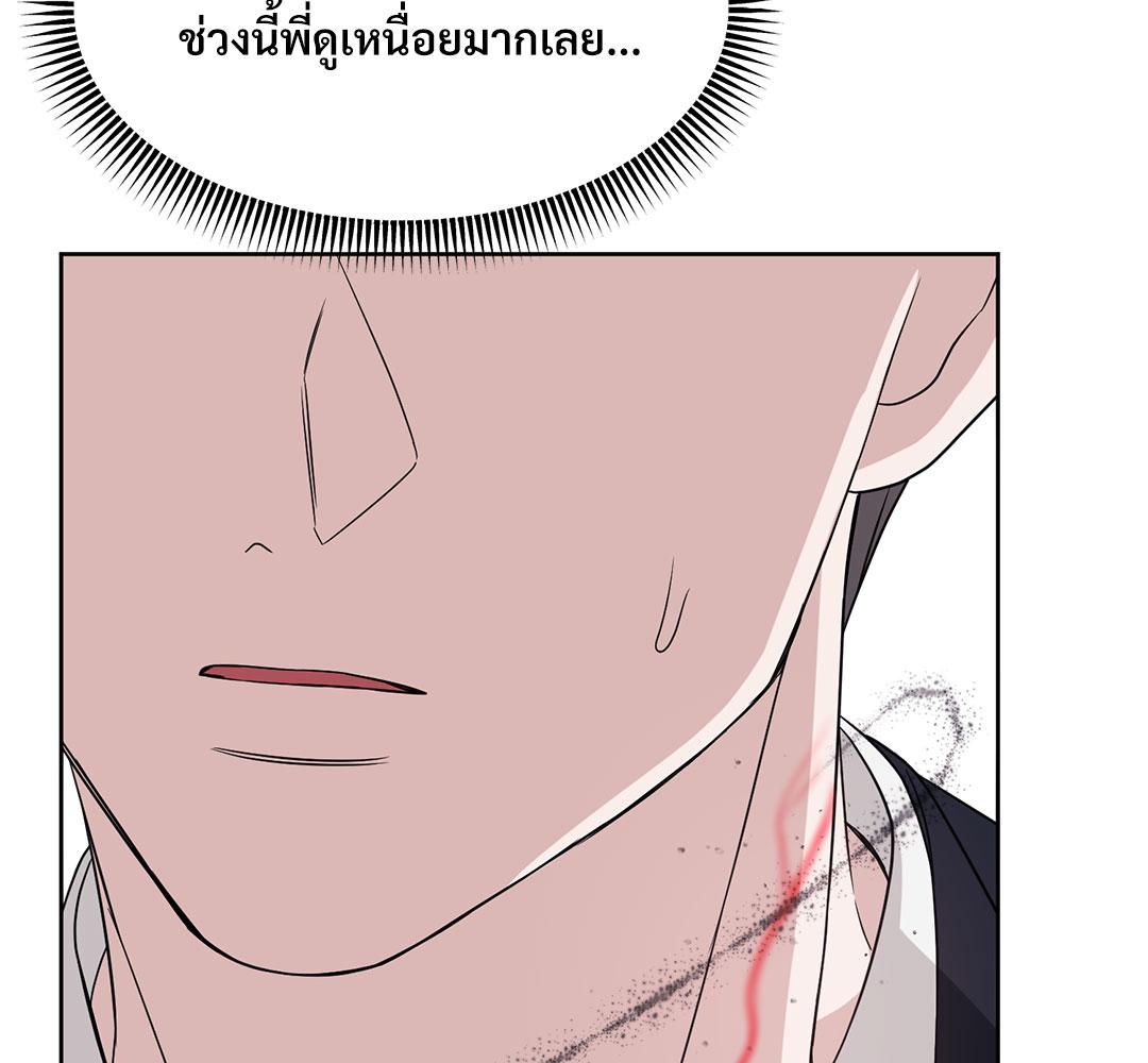 หน้า 120