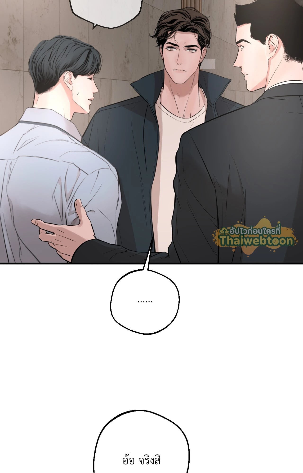 หน้า 72