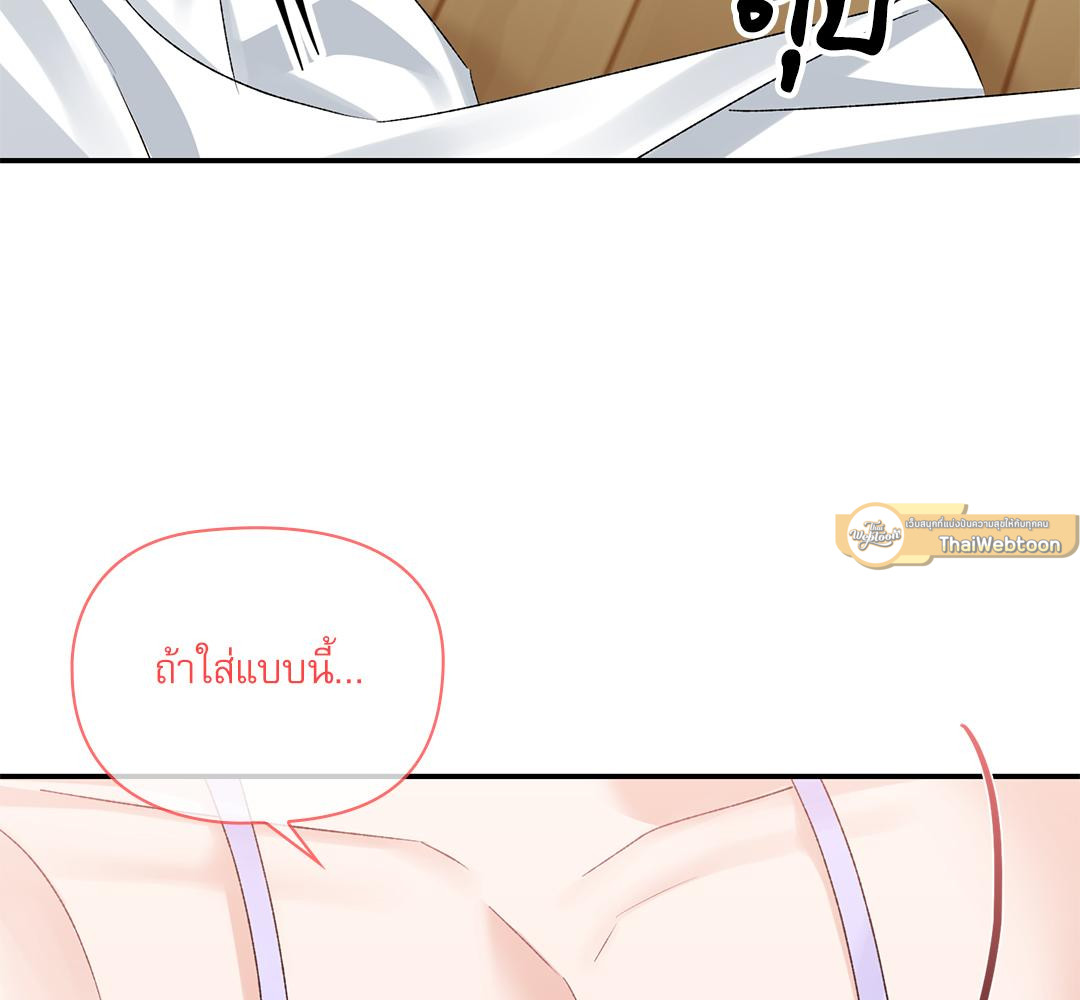 หน้า 96
