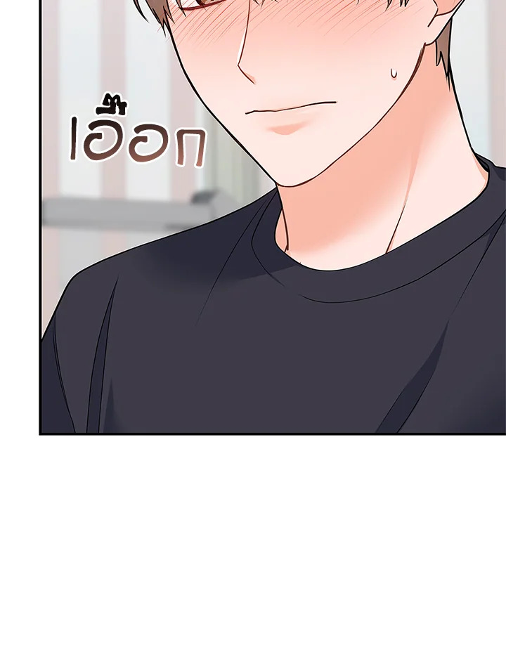 หน้า 94
