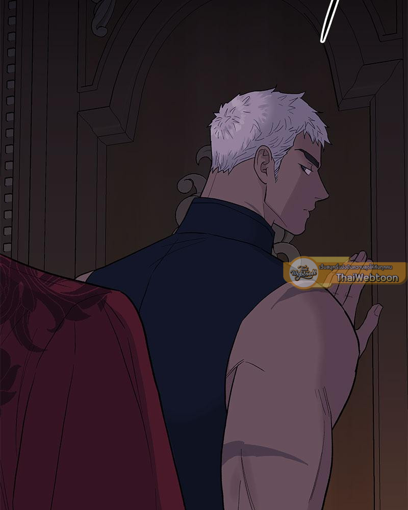 ทะเลทรายพิทักษ์รัก | Steamy Desert ตอนที่ 21 - รูปที่ 2