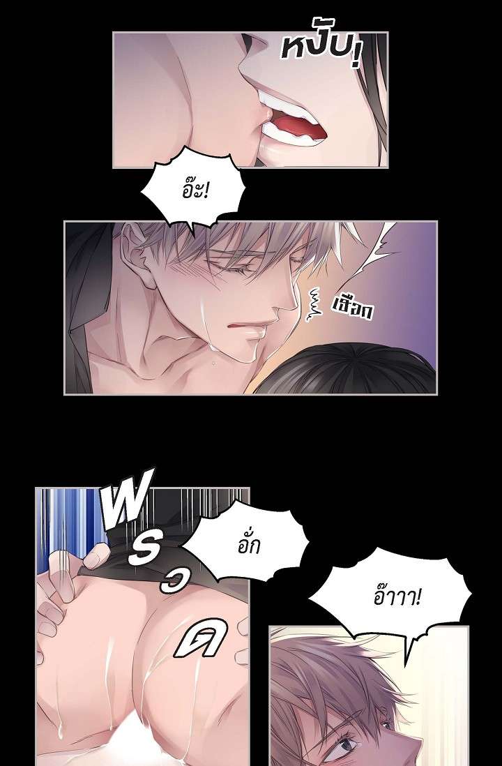 หน้า 31