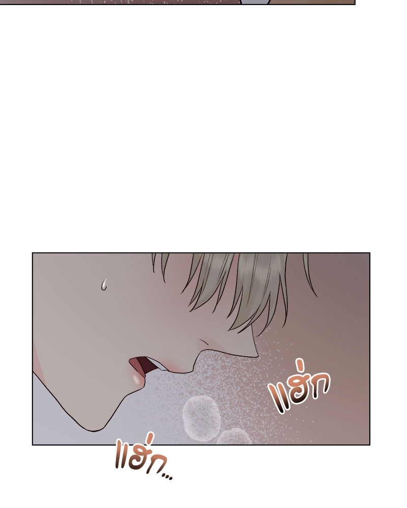 หน้า 83