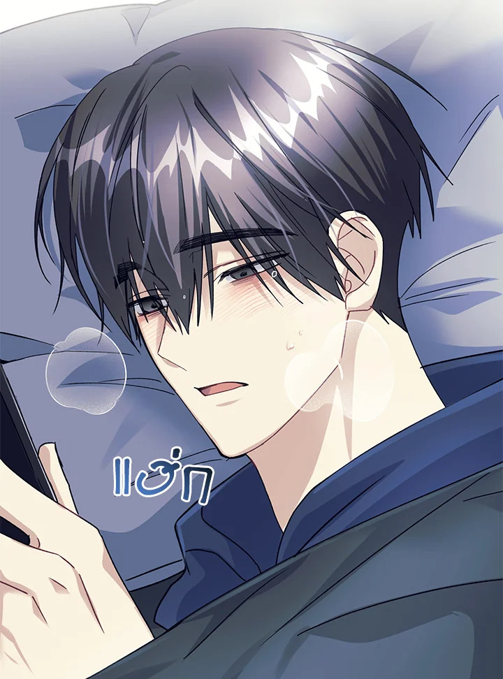 หน้า 110