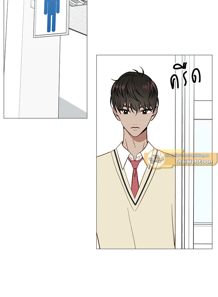 หน้า 62
