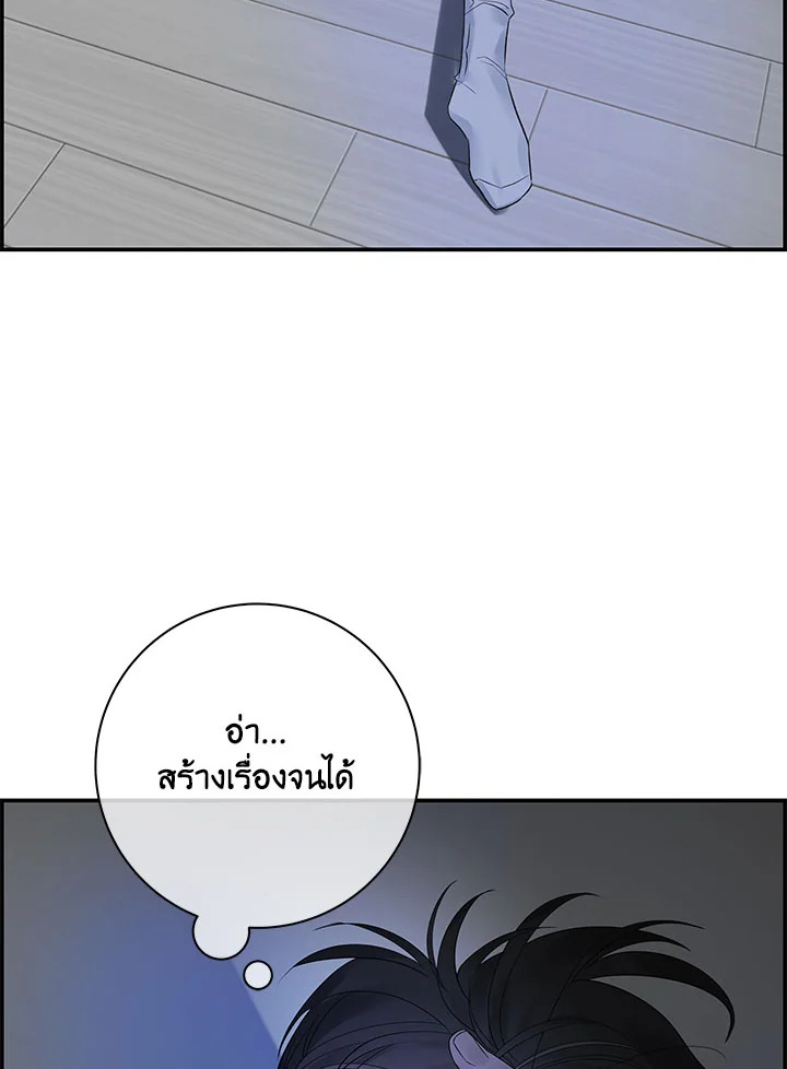 หน้า 90