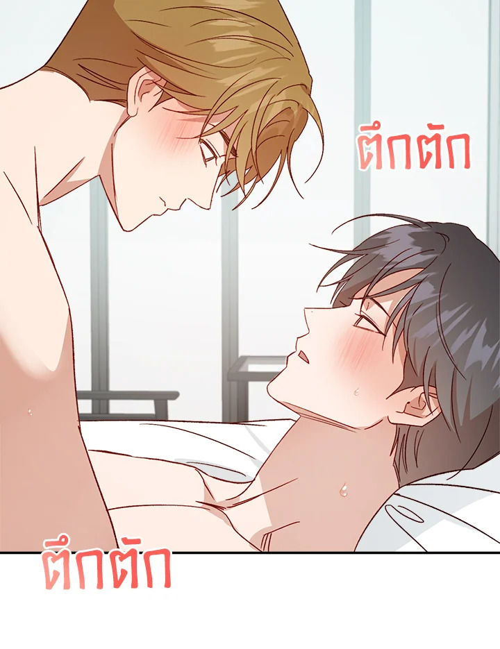 หน้า 78