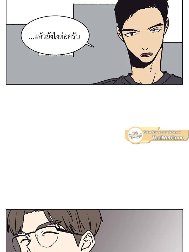 หน้า 67
