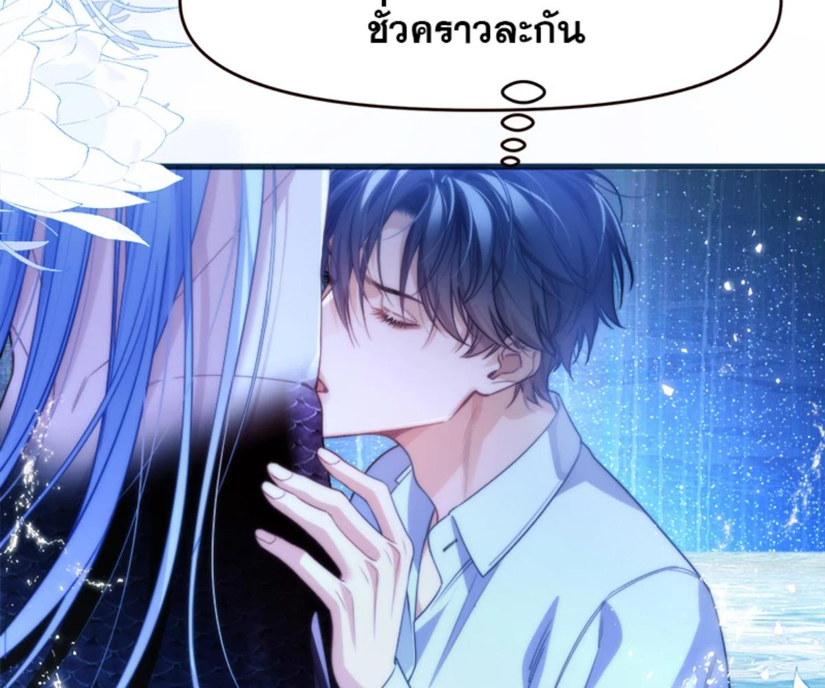 หน้า 51