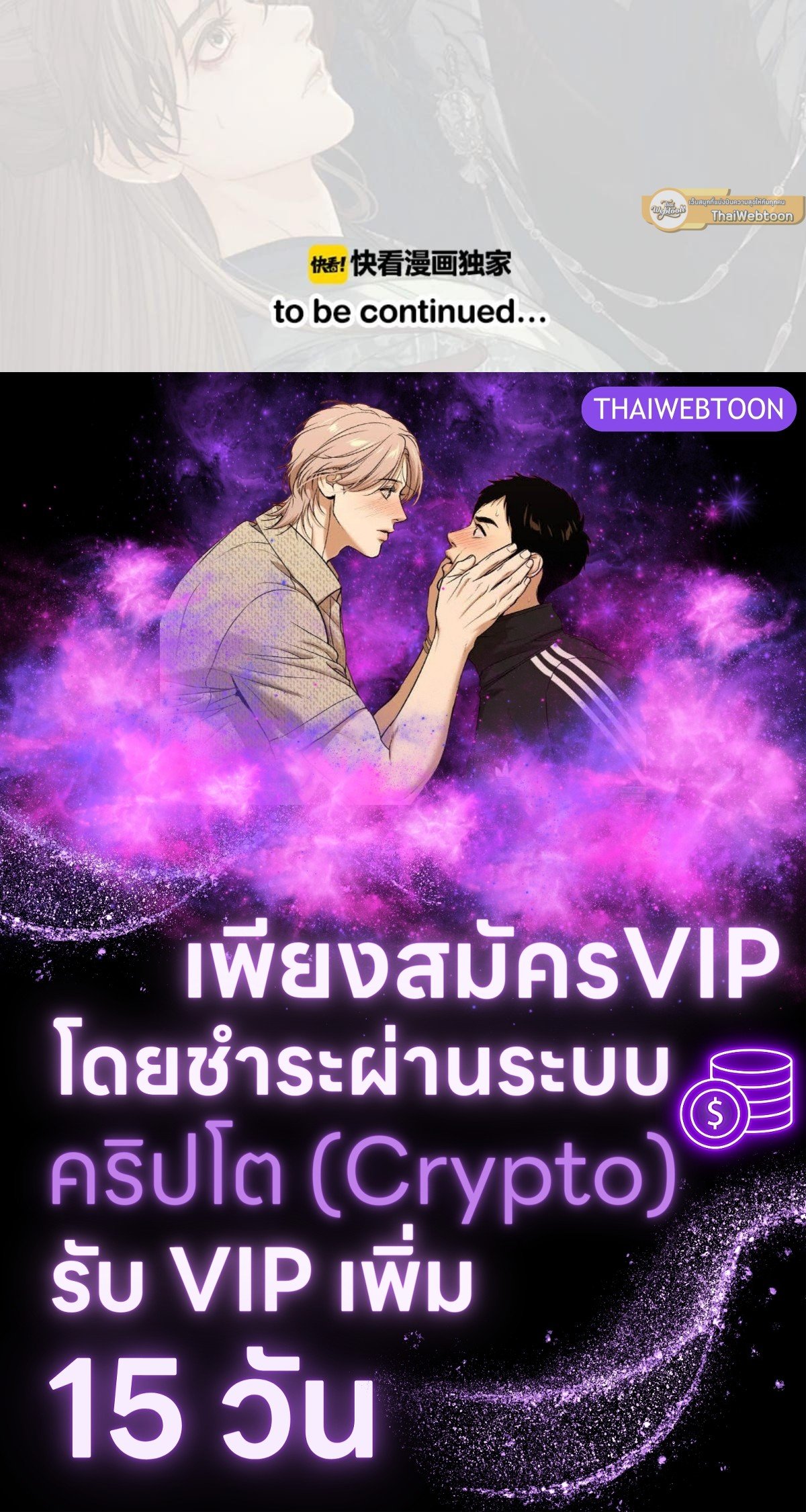 หน้า 91