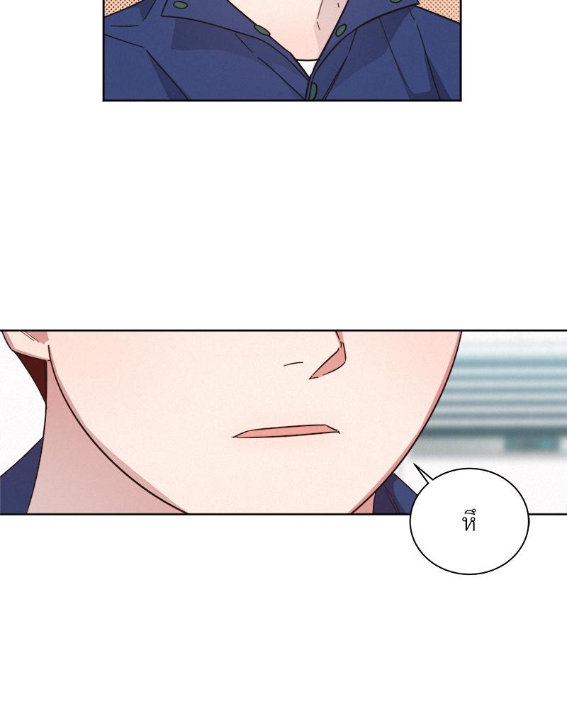 หน้า 103
