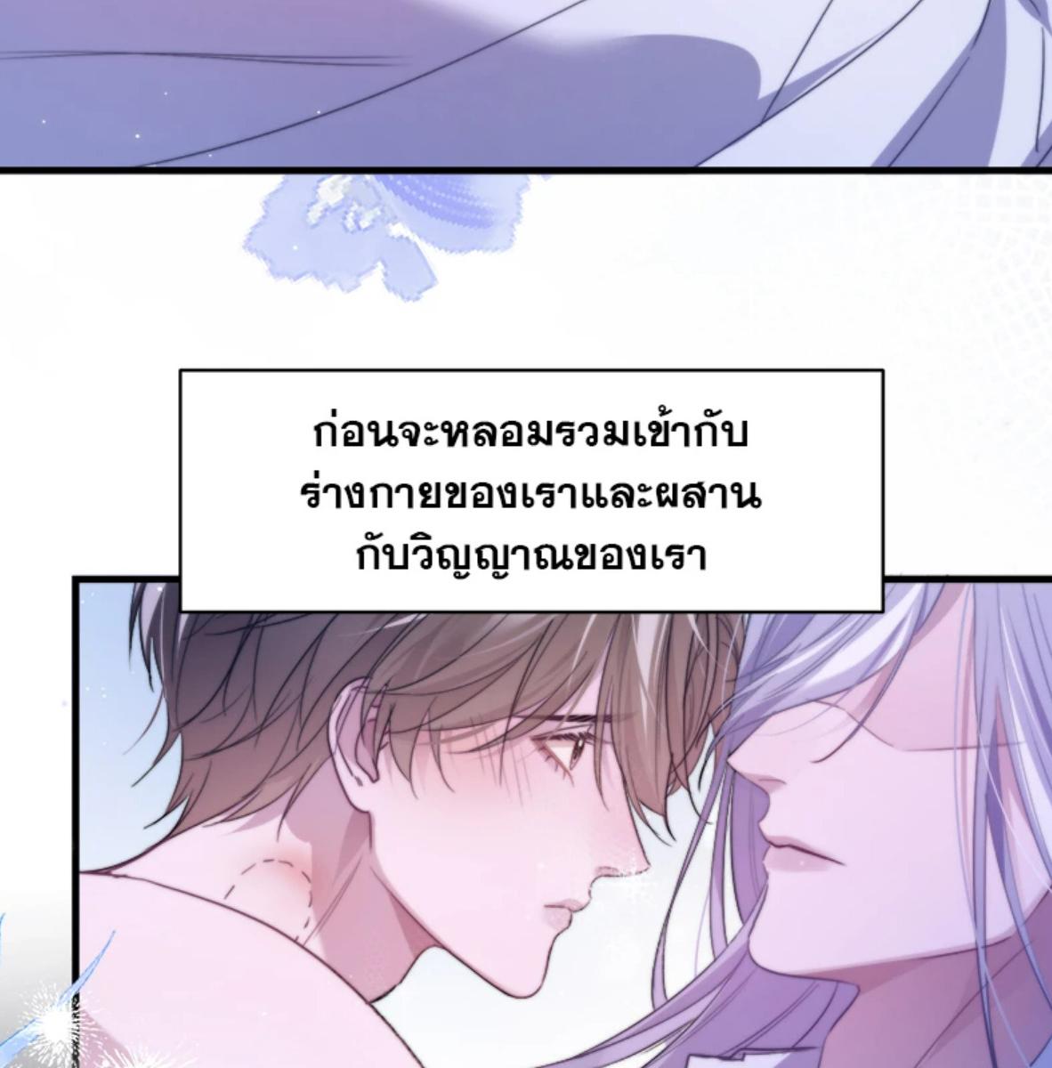 หน้า 63