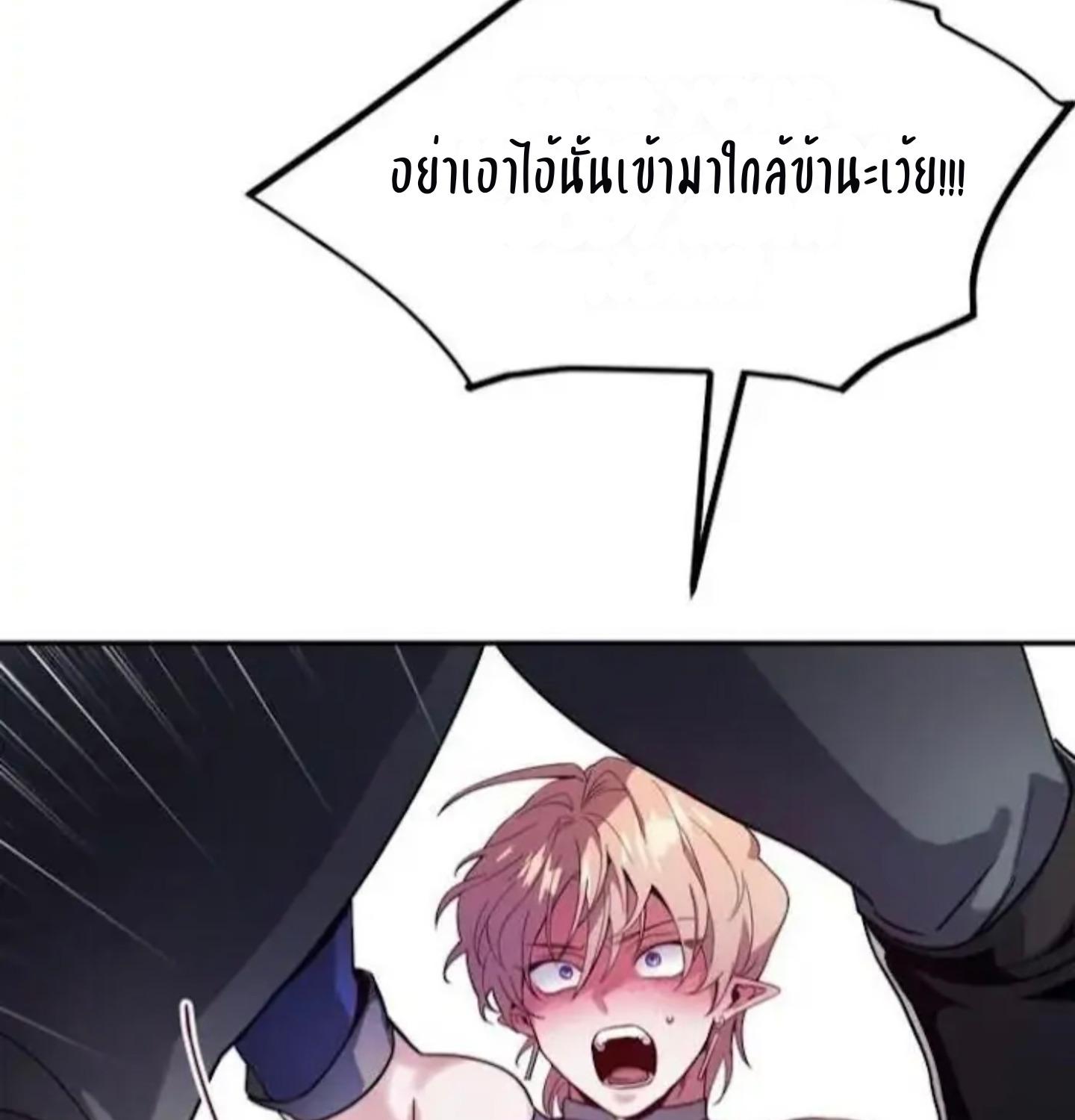 หน้า 157