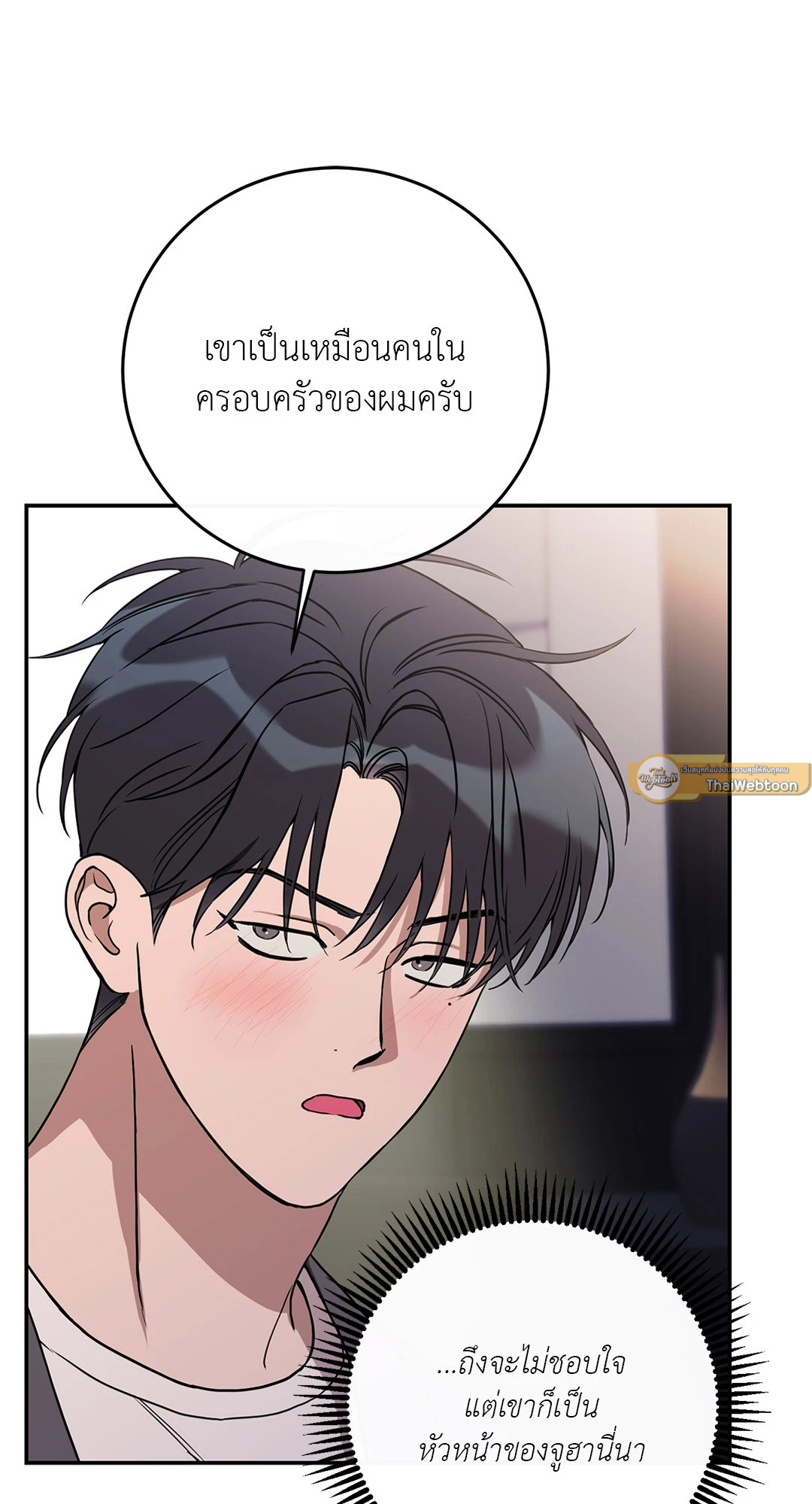 หน้า 72