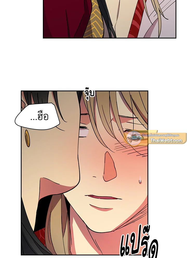 หน้า 33