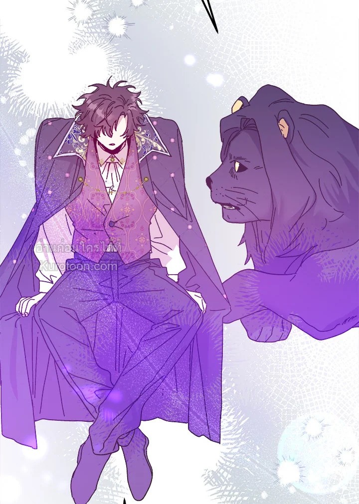 องค์หญิงสติเฟื่อง | The Princess Pretends to be Crazy ตอนที่ 106 - รูปที่ 2