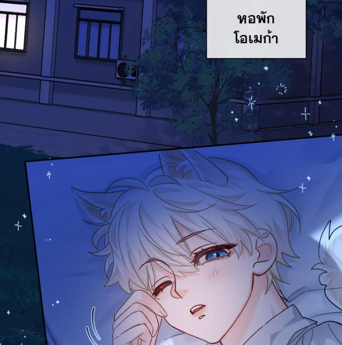 หน้า 66