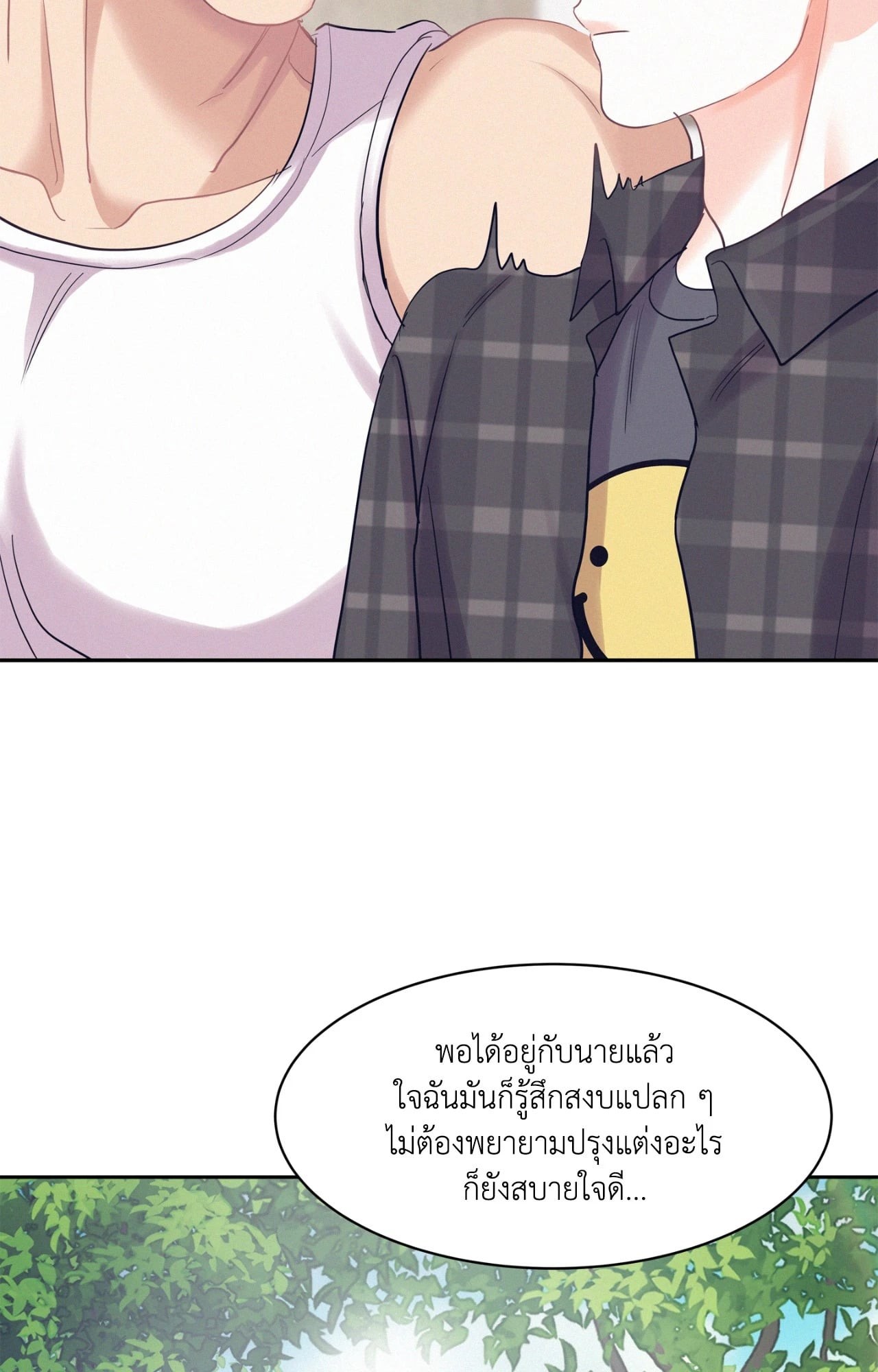 หน้า 82