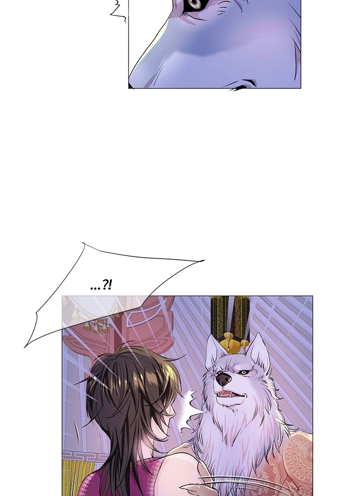 หน้า 44