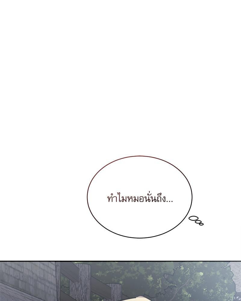 หน้า 129