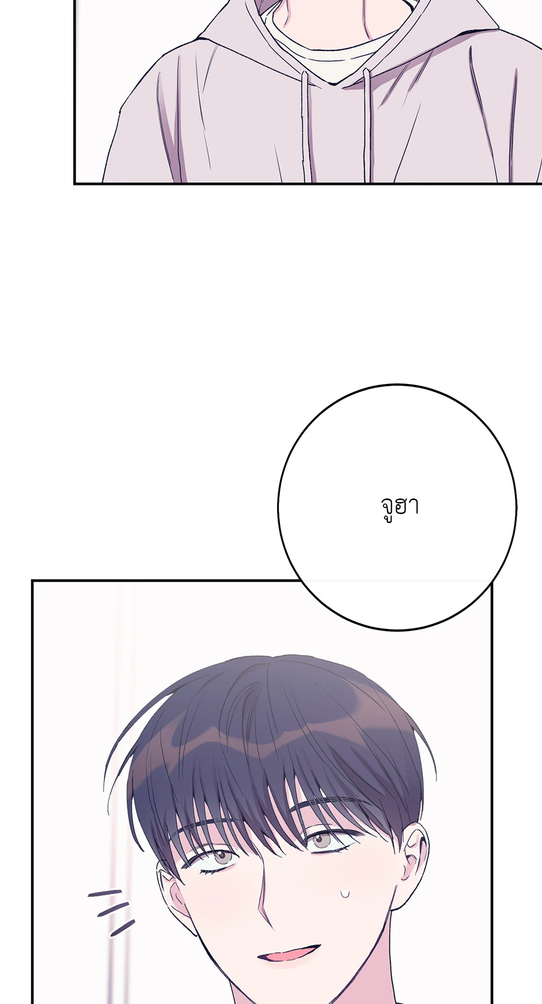 หน้า 72