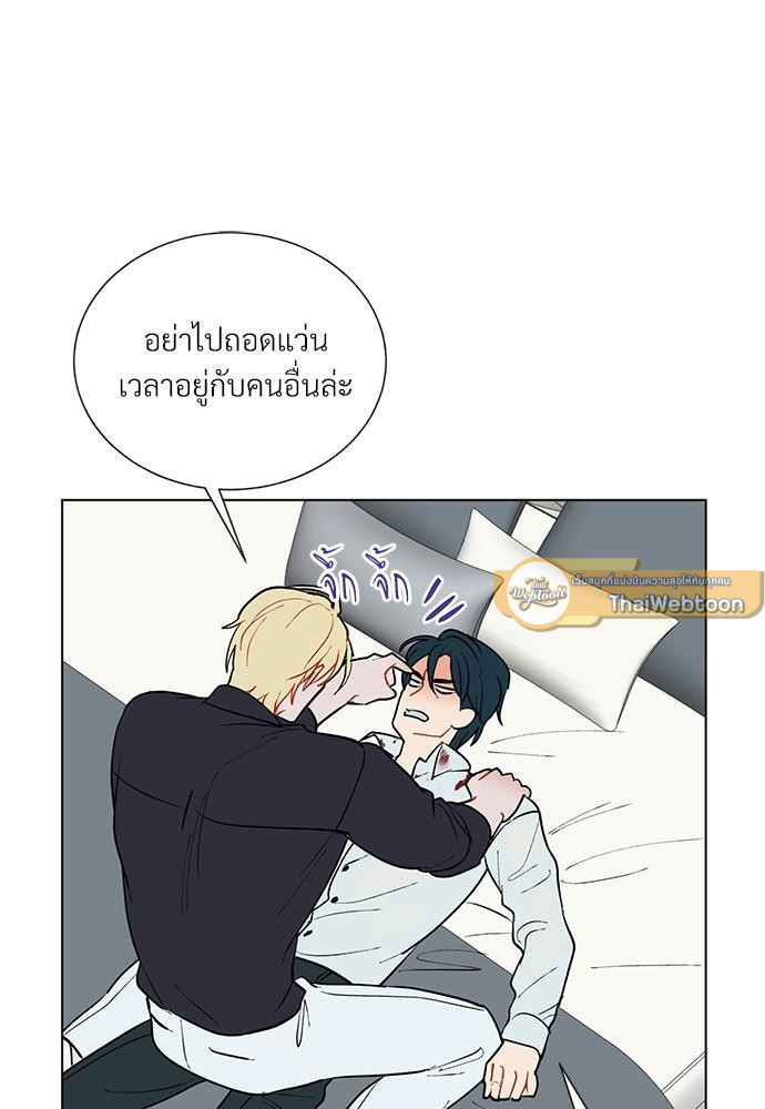 หน้า 61