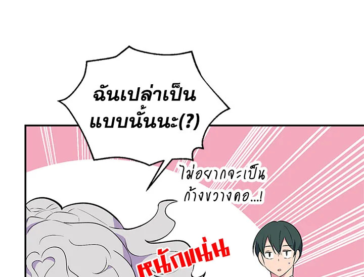 หน้า 93