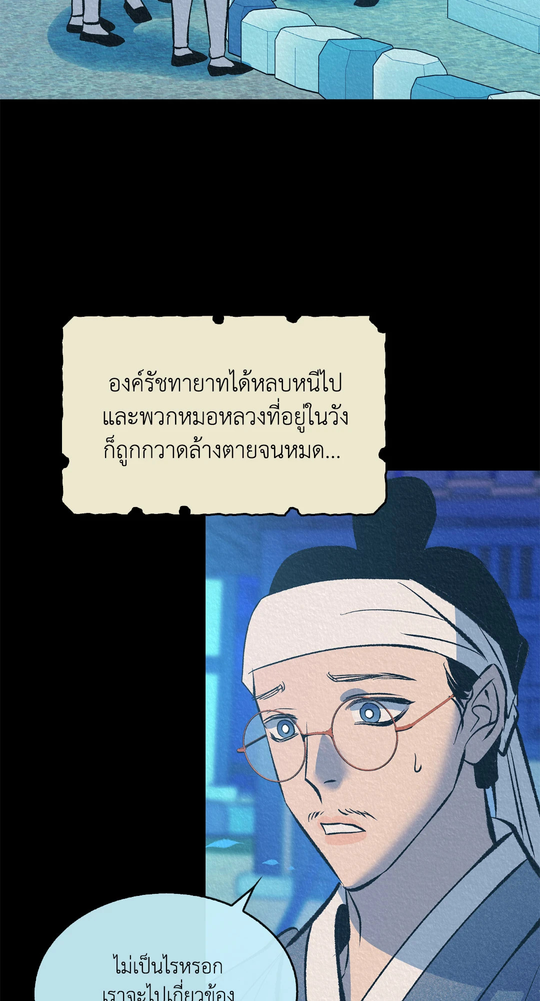 หน้า 62