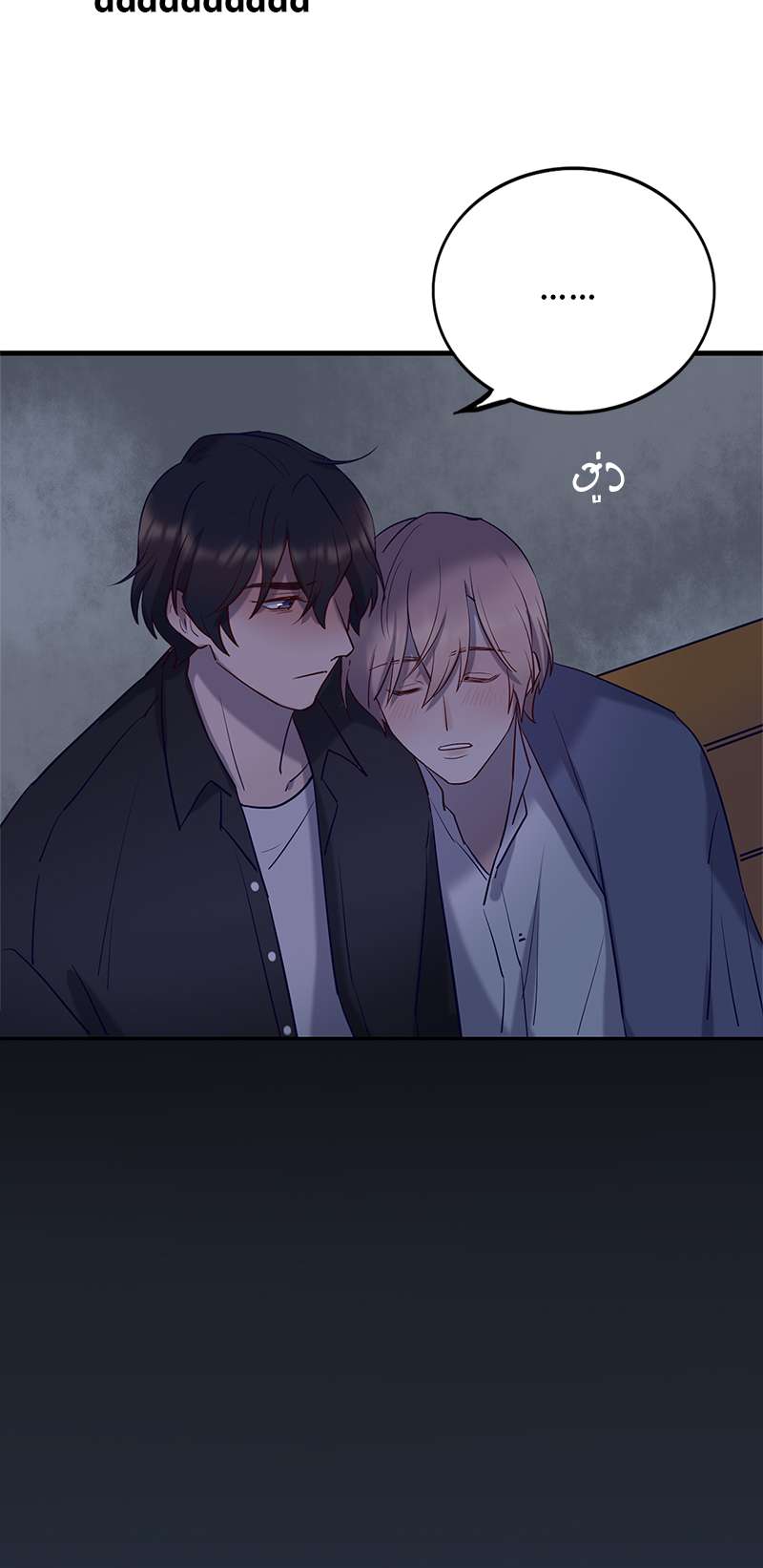 หน้า 38