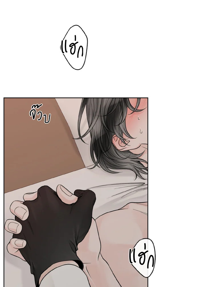 หน้า 49