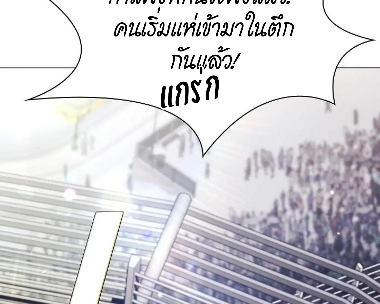 หน้า 100