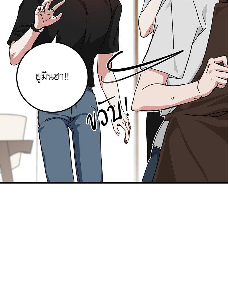 หน้า 91