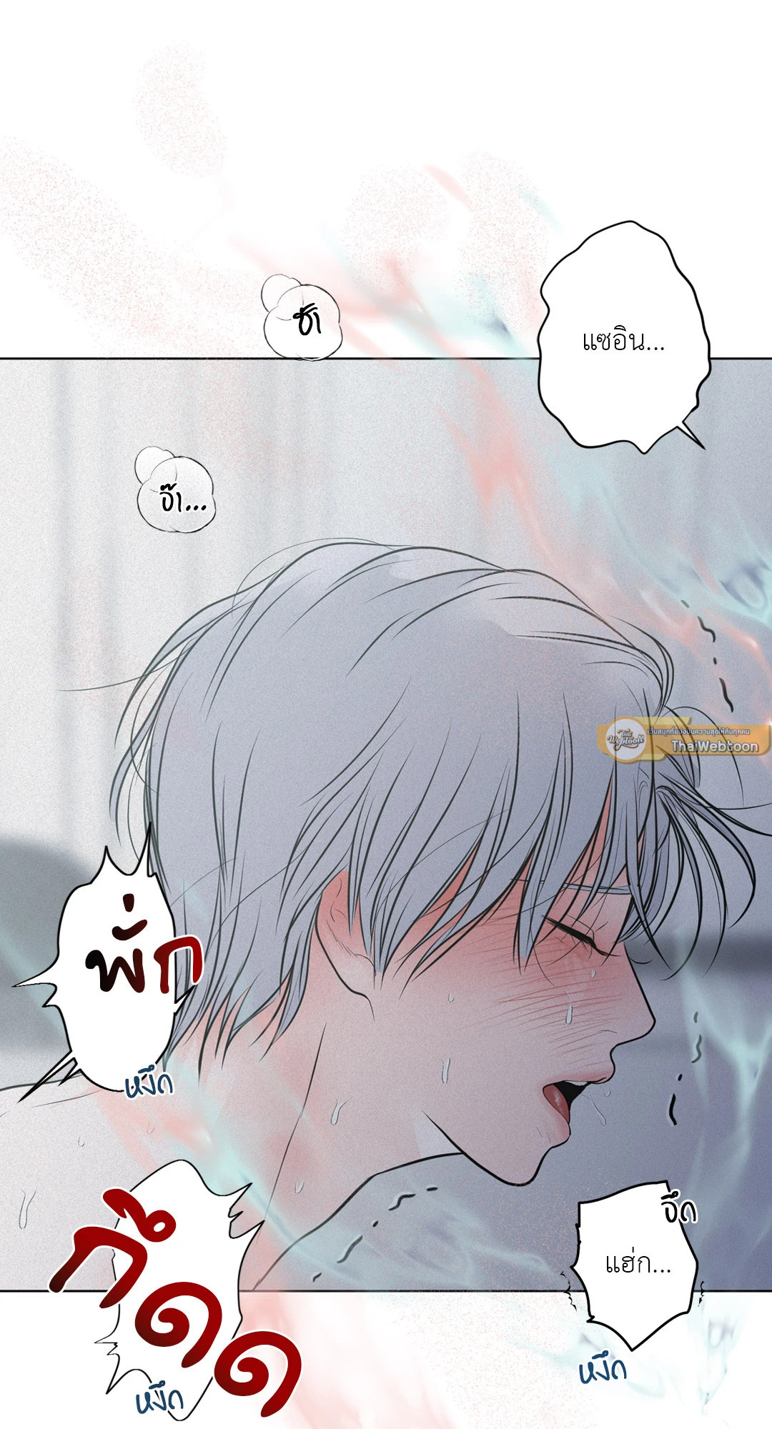 หน้า 66