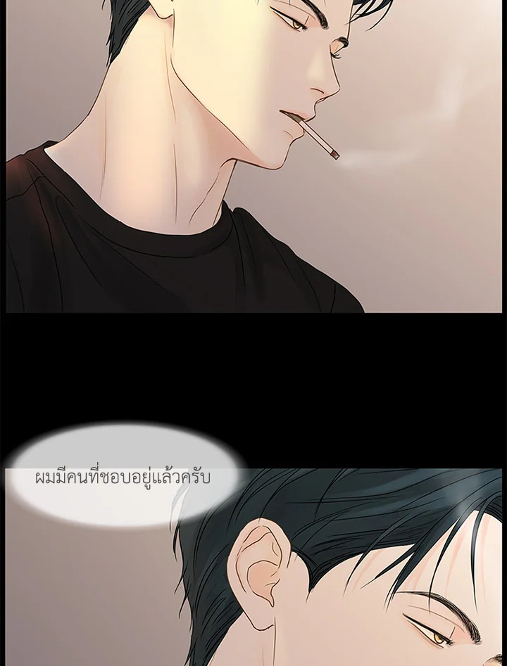 หน้า 47