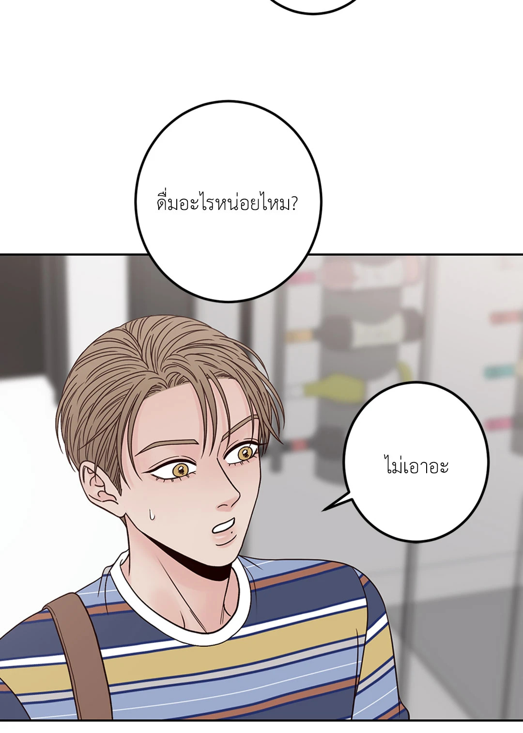 หน้า 36