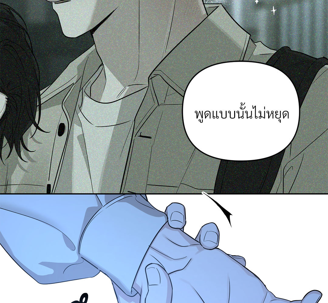 หน้า 100