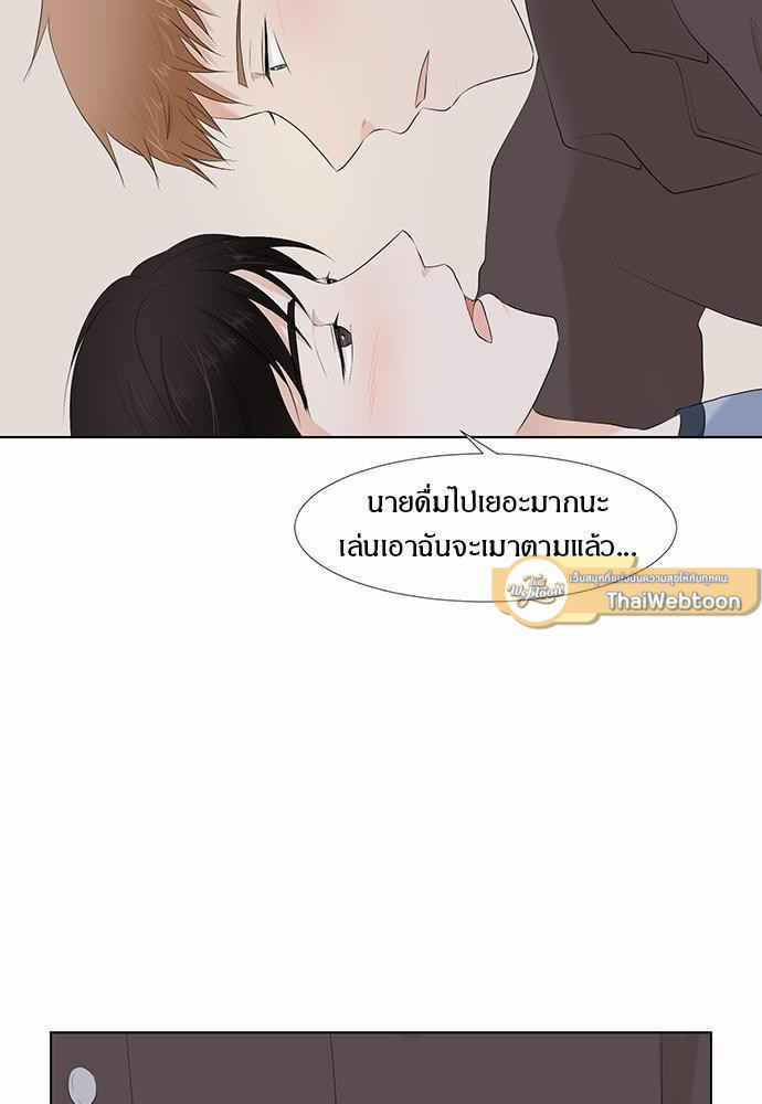 หน้า 76
