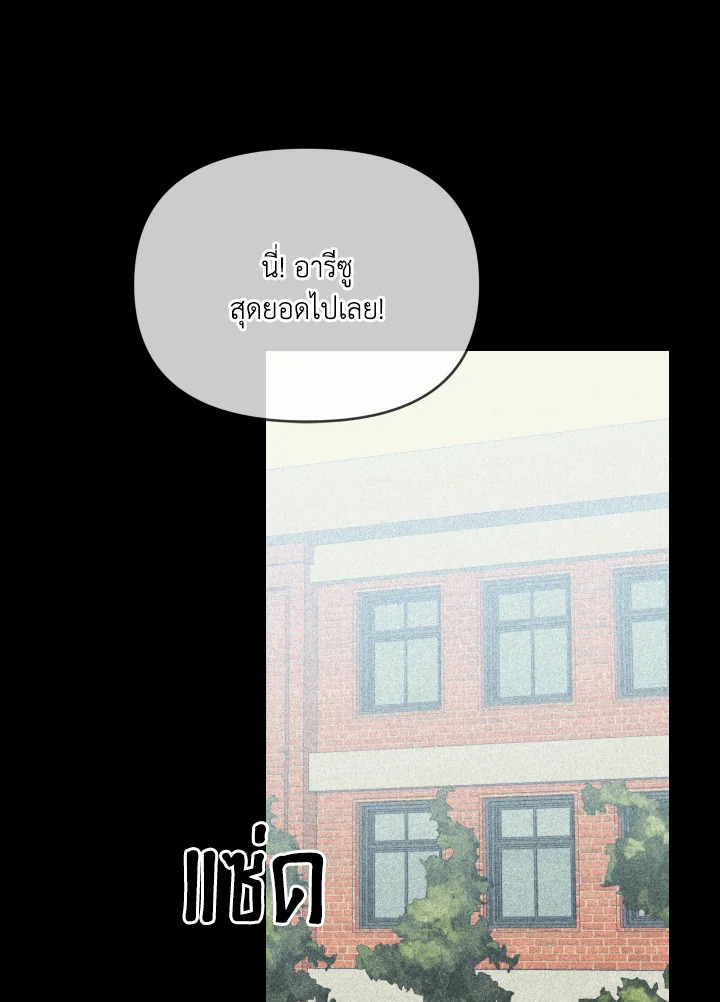 หน้า 94