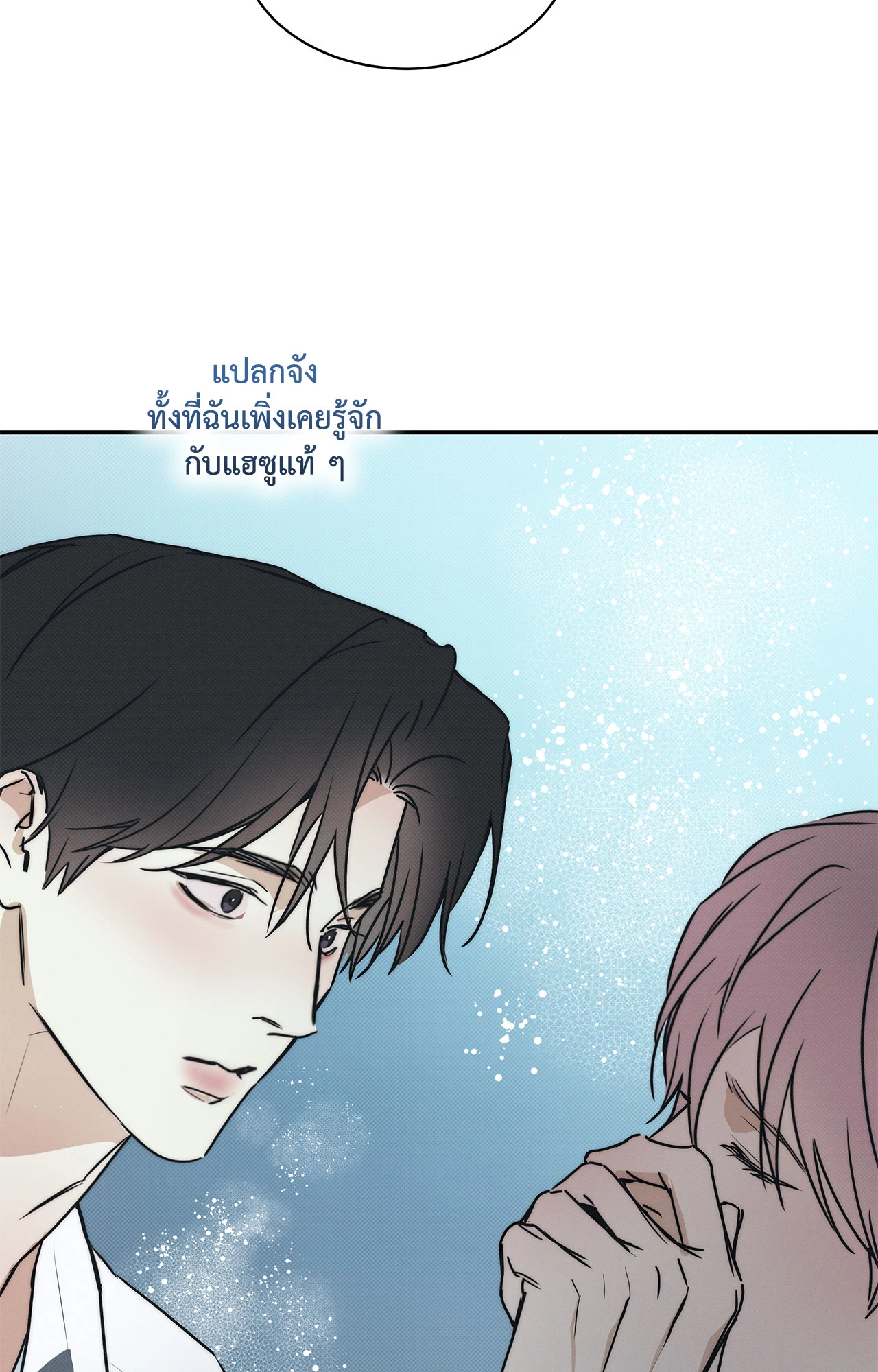 หน้า 60
