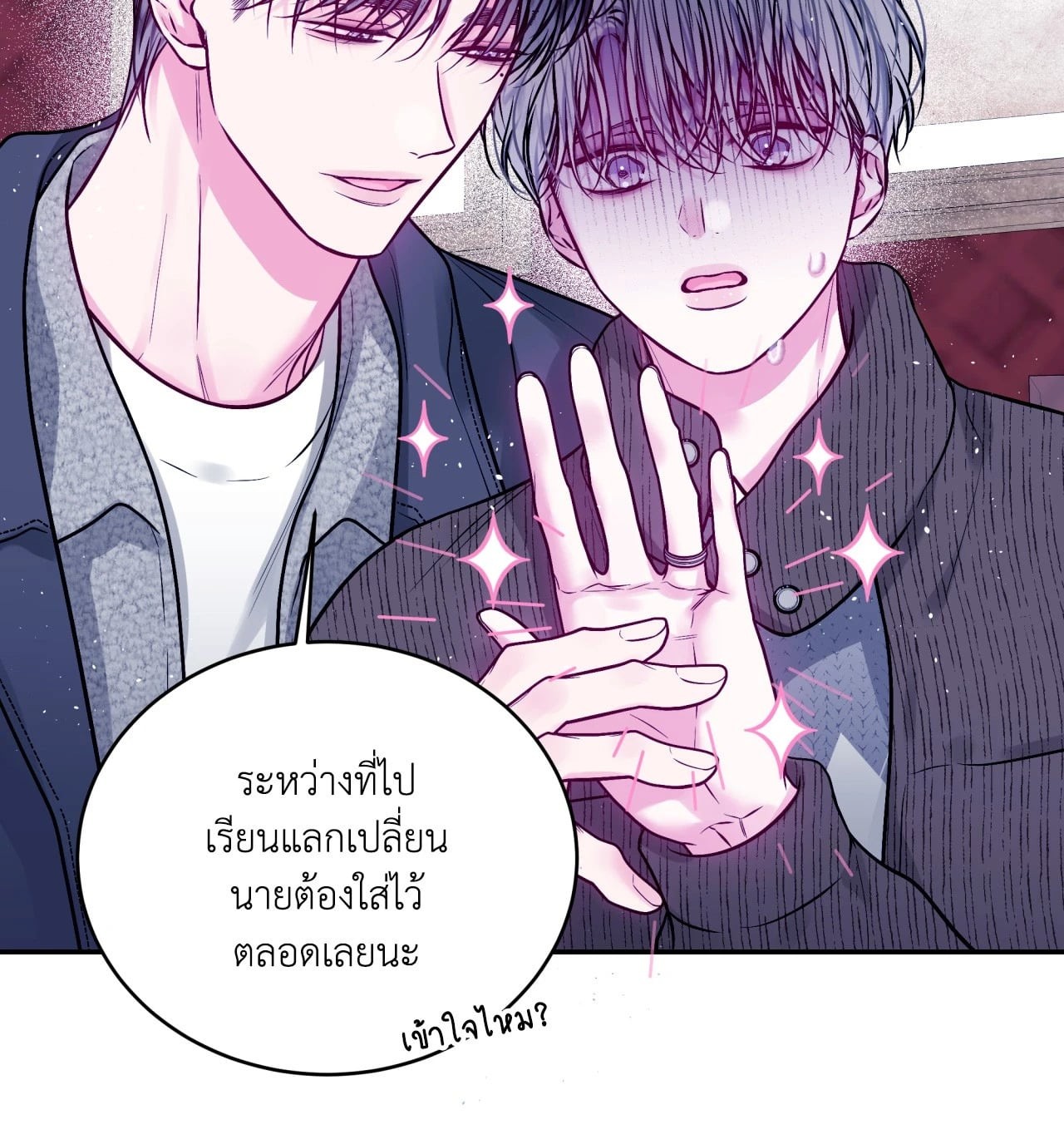 หน้า 34