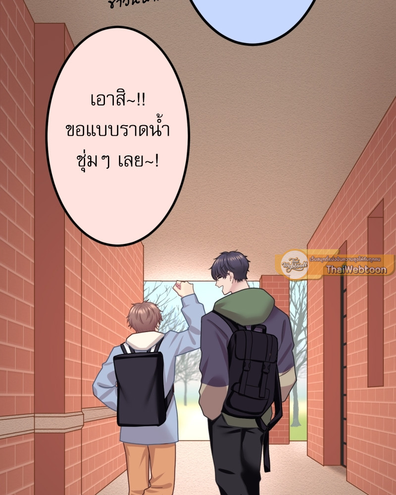 หน้า 135